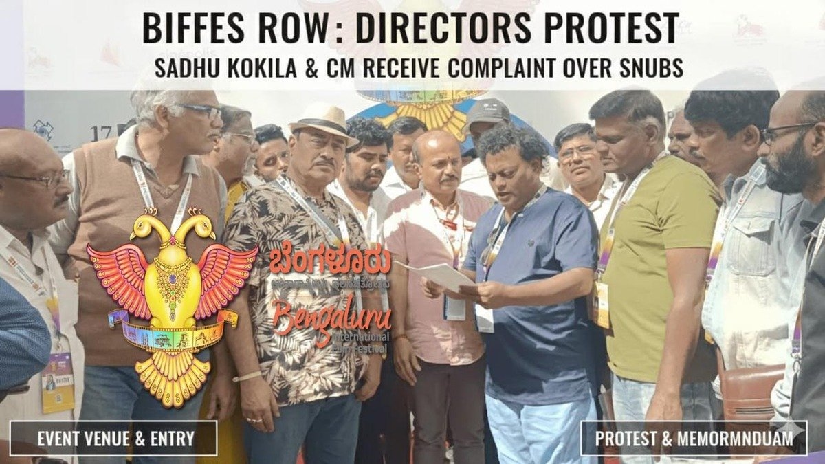 ಚಲನಚಿತ್ರೋತ್ಸವದಲ್ಲಿ ಹಿರಿಯರಿಗೆ ಅವಮಾನ; ಸಾಧುಕೋಕಿಲ ಹಾಗೂ ಸಿಎಂಗೆ ನಿರ್ದೇಶಕರ ಸಂಘದಿಂದ ದೂರು